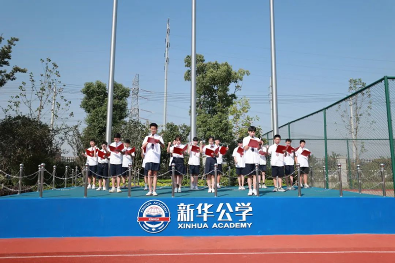 【擇校必讀】如何給青春期孩子一個(gè)成功的教育？