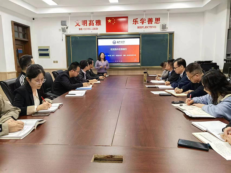 百舸爭流千帆競，乘風破浪正遠航